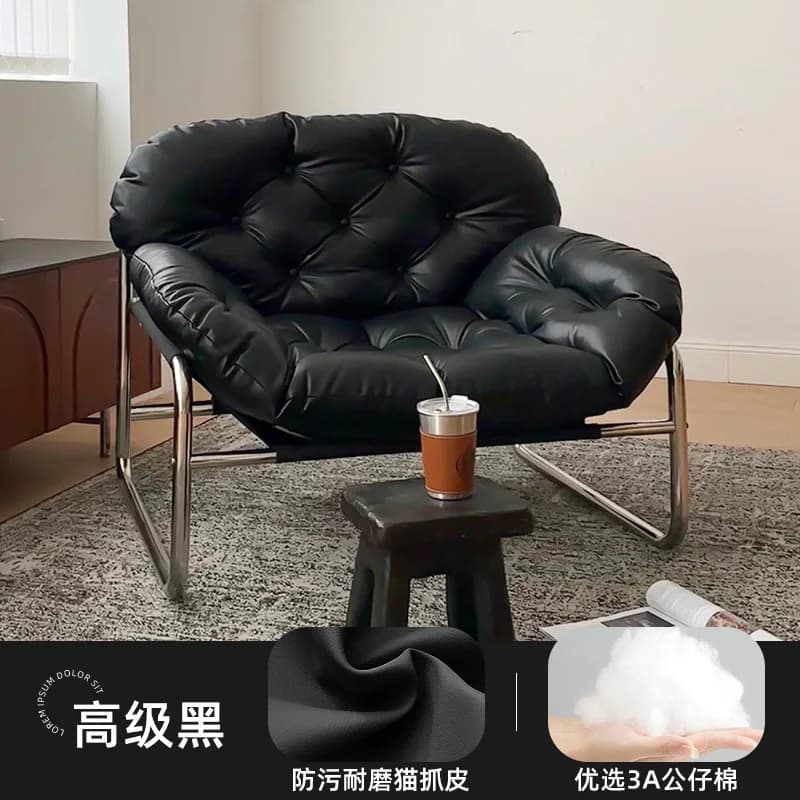 Chaise de canapé simple minimaliste, lumière de luxe, salon, paresseux, décontracté, crème, médiéval