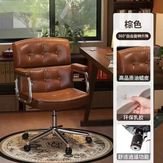 Salon exécutif Chaise De Bureau ordinateur étude accoudoirs Chaise De Bureau moderne Support ergonom
