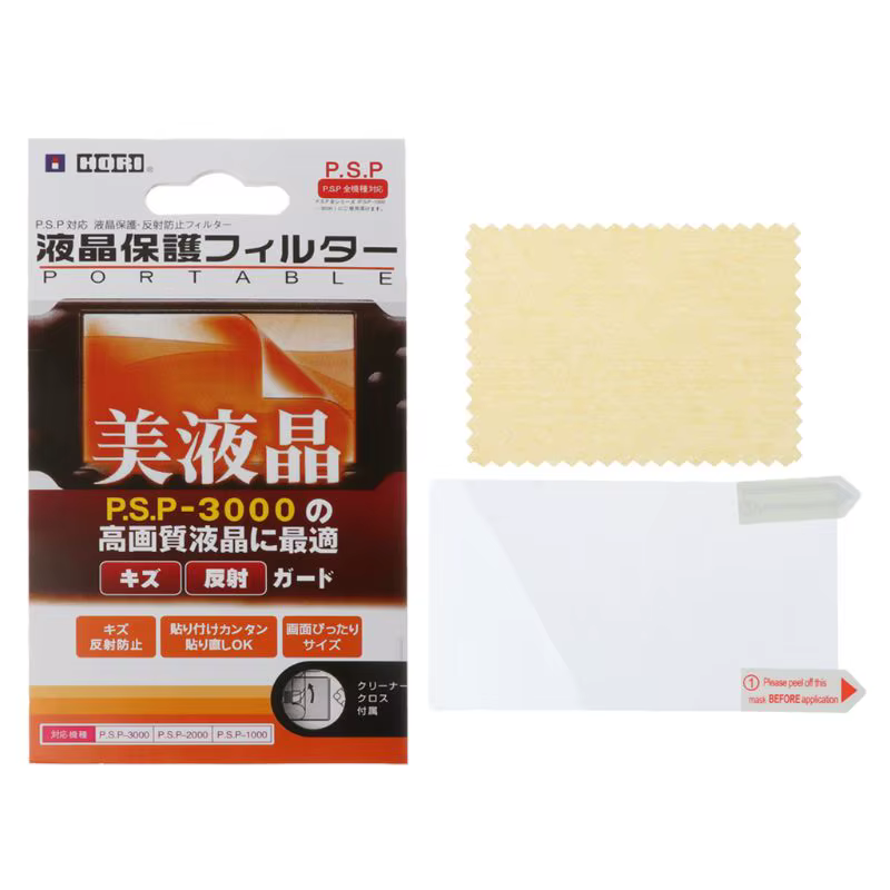 Film protecteur de Surface Ultra clair Hd pour écran PSP 1000 2000 3000