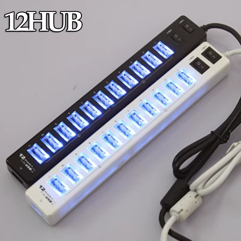 Adaptateur d'extension Hub USB 4/7/12 ports, répartiteur Multi USB 2.0 Hab 3 Hub 2.0, lecteur de car