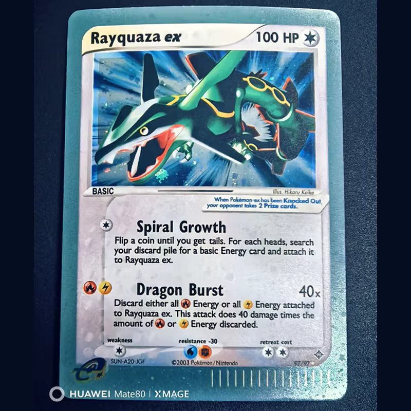 Carte Pokémon DIY Série Rayquaza Mega Rayquaza or 164/147 Rayquaza ex Rayquaza Vmax Collection angla