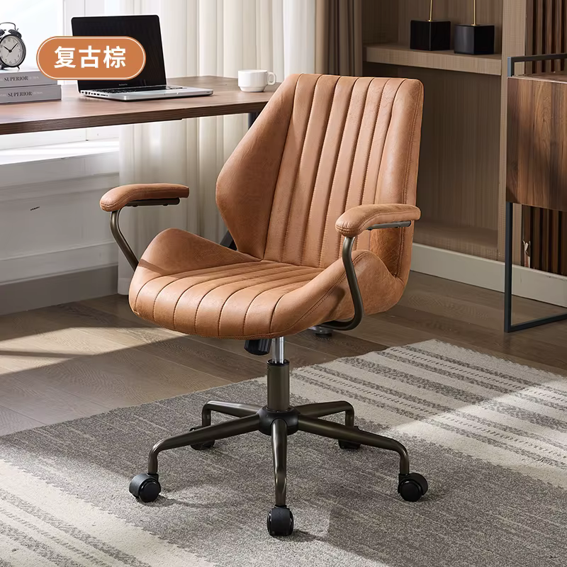 Chaises de bureau ergonomiques, chaise de bureau d'étude Vintage, siège de travail d'ordinateur conf