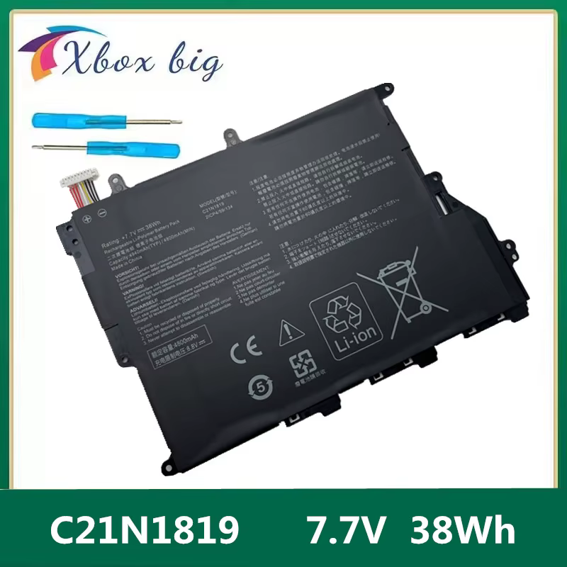 Batterie d'ordinateur portable pour ASUS VivoPle, C21N1819, 14 X420U, A420UA, F420UA, R459UA, 7.7V,