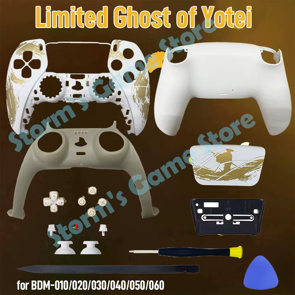Coque de manette PS5 Ghost of Yotei édition limitée – Coque arrière et avant de remplacement pour PS