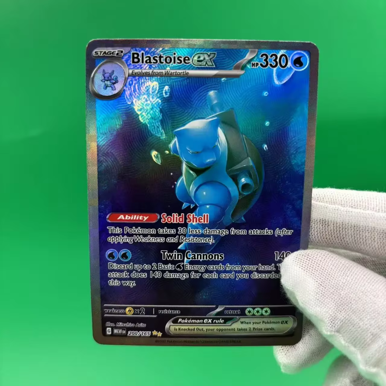 Cartes de collection P Collection Team Rockett's Mewtwo ex Umbreone DIY Carte individuelle faite soi