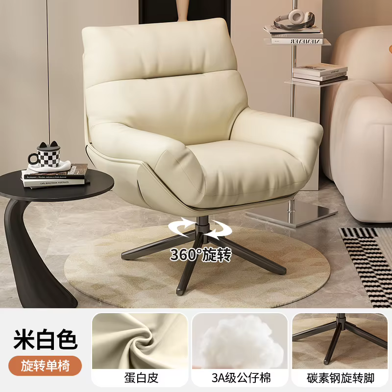 Chaise De jeu ergonomique Support lombaire chaise De bureau minimaliste en métal salon inclinable Me