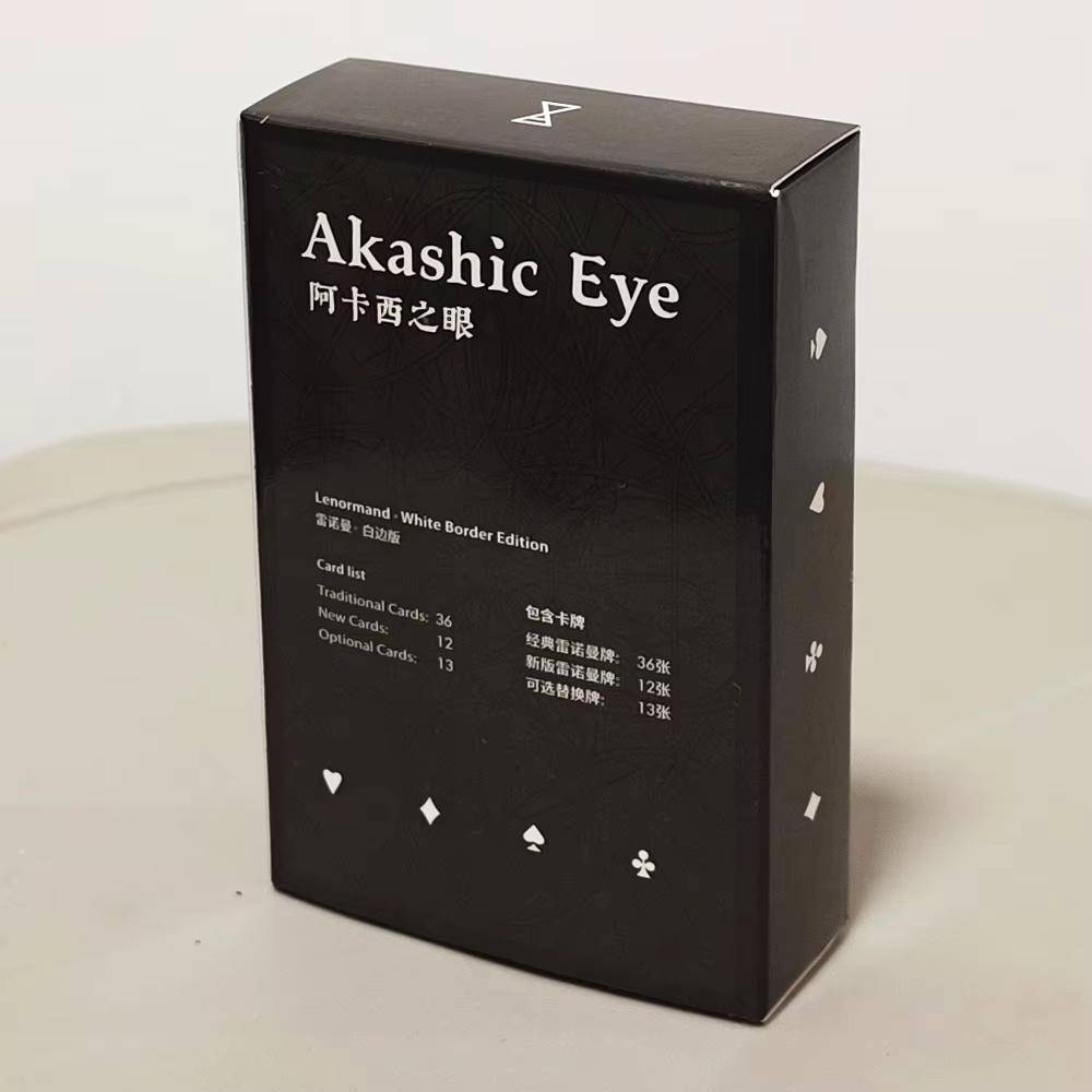 Akashic Eye Lenormand : Ensemble de divination de 61 cartes (36 traditionnelles + 12 nouvelles + 13 