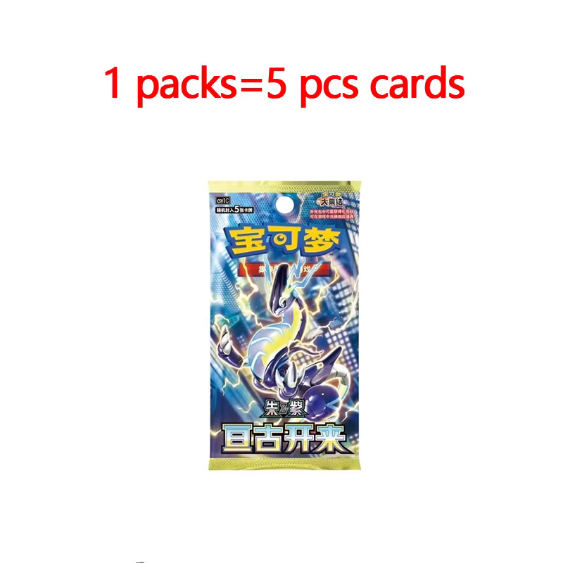 Cartes PTCG originales Pokemon Trading chinois écarlate et Violet 13.0 rassemblées 151 voyage ouvert