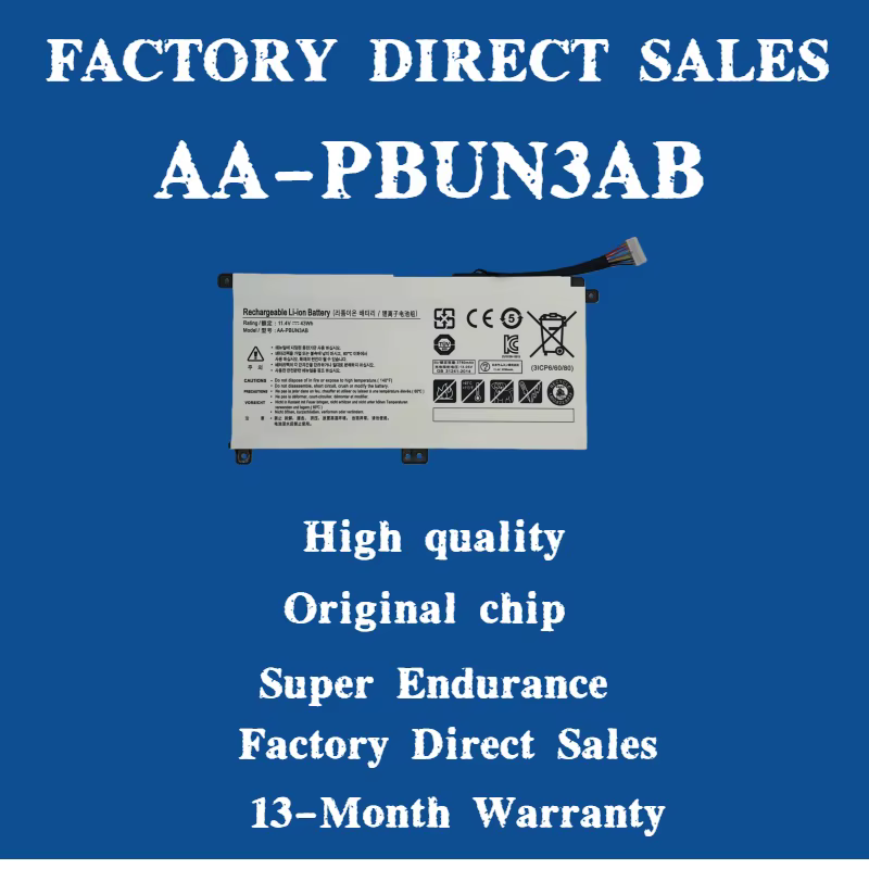 Nouvelle batterie d'ordinateur portable AA-PBUN3AB AA-PBUN3QB batterie pour ordinateur portable Sams