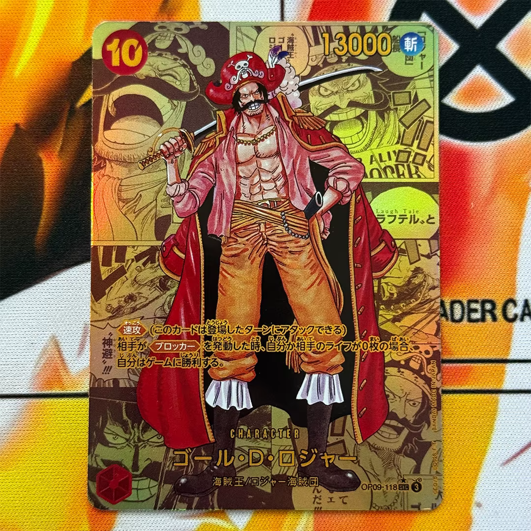 Carte de collection DIY Proxy One Piece Gol D. Roger SEC-GSP [OP09-118] Emperors In The New World Go