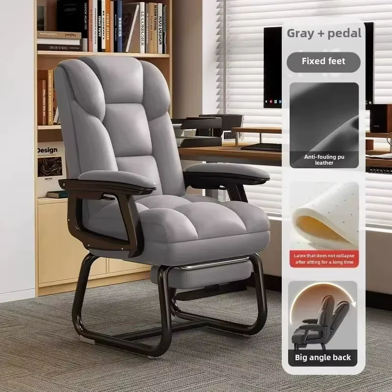 Chaise d'ordinateur nordique, maison, bureau, inclinable, canapé, confort, chambre à coucher, salon,