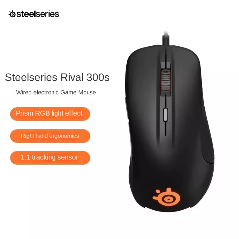 Souris de jeu originale SteelSeries Rival300S filaire 6 boutons éclairage rvb TrueMove capteur optiq
