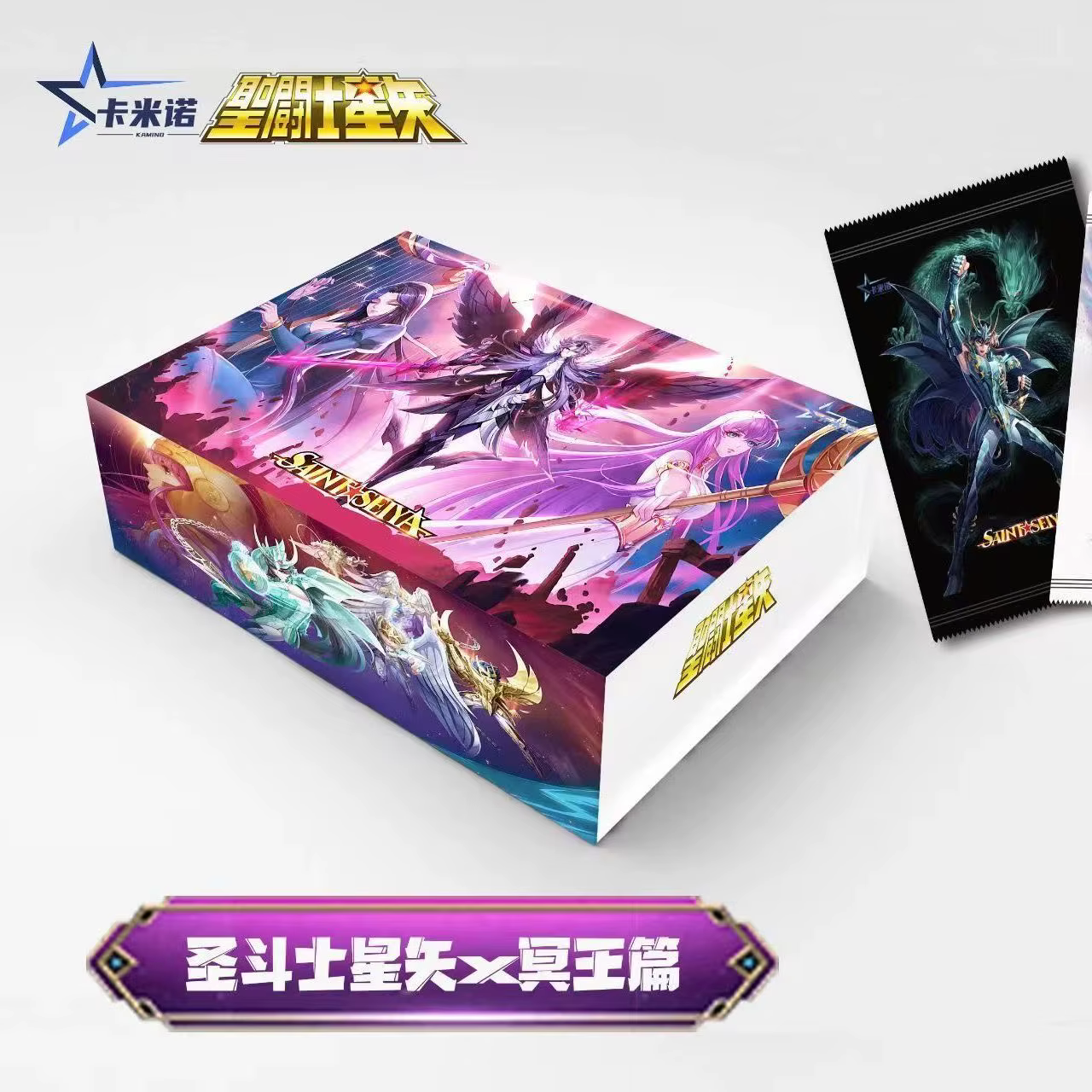 KAYOU véritable Saint Seiya carte sacré tissu cartes d'éveil personnage d'anime Athena Poseidon Hadè