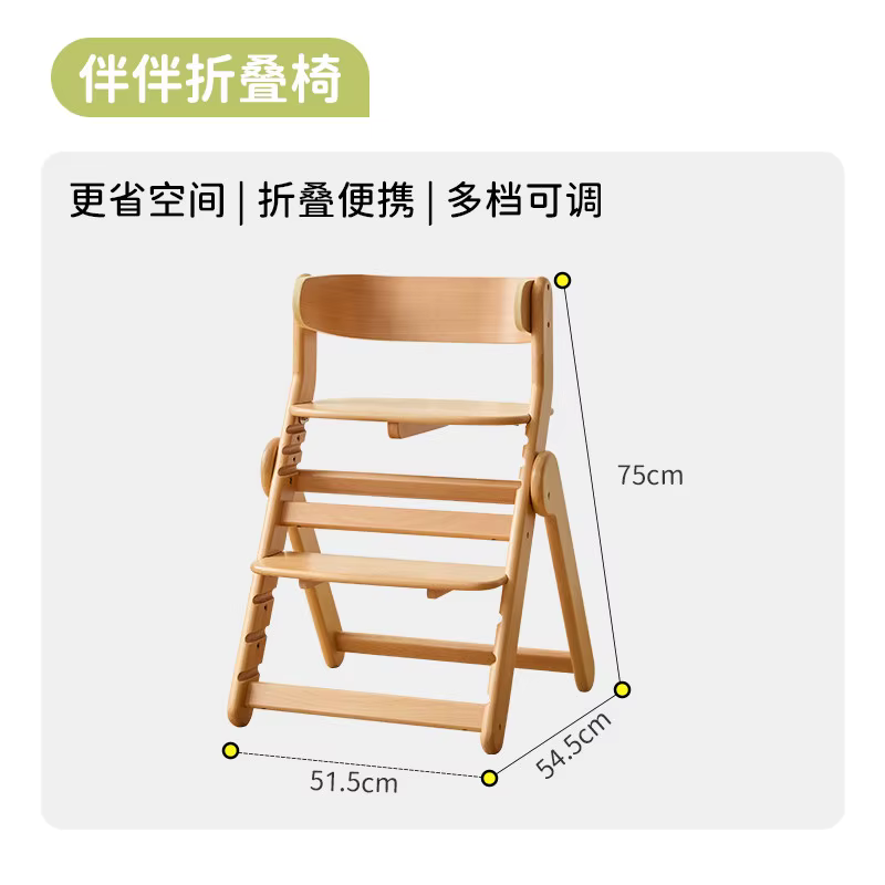 Chaises pliantes en bois en liquidation, chaises de salle à manger de jardin de luxe, design moderne