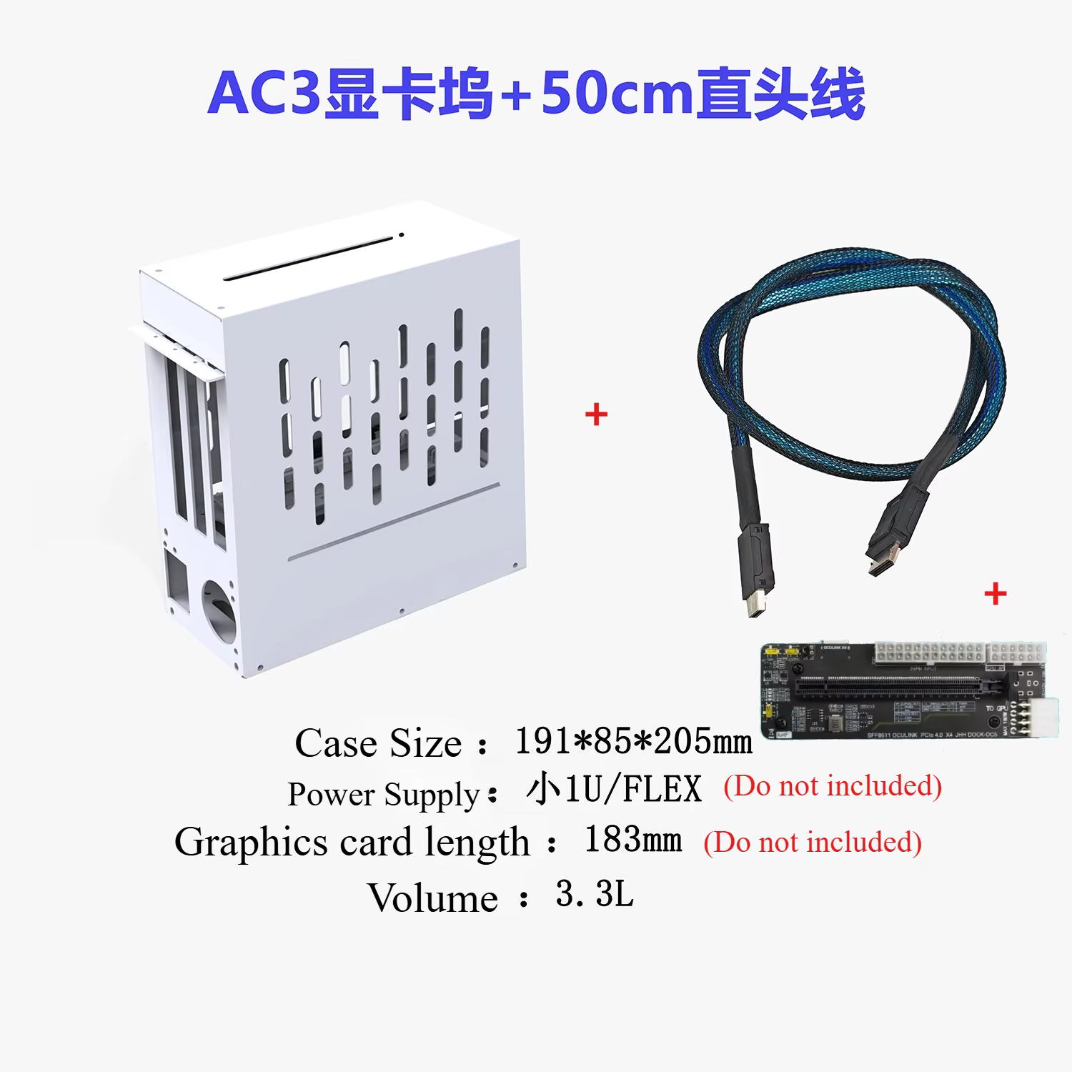 Support de carte graphique externe pour ordinateur portable EGPU - Base métallique pour cartes vidéo