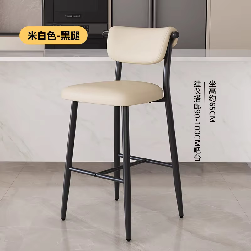 Pieds en métal hauts assise rembourrée boîtes de nuit hôtels meubles commerciaux déco salon moderne 