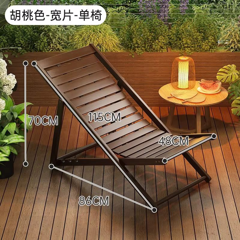 Chaise longue en bambou réglable sur quatre niveaux, pliable, pour usage domestique, permettant de s