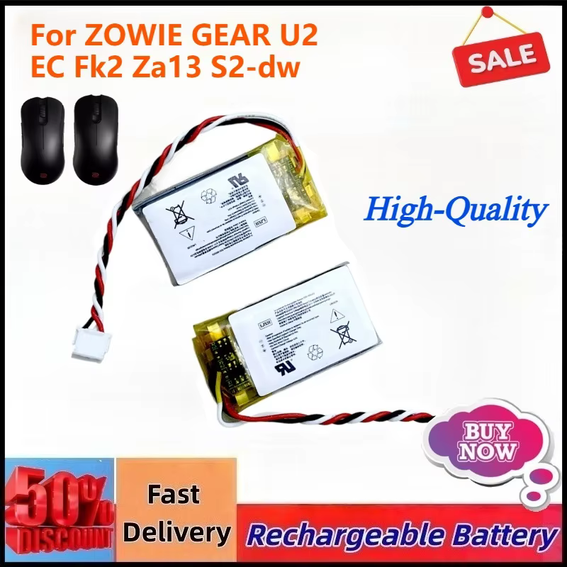Batteries rechargeables et accessoires compatibles avec la souris sans fil ZOWIE GEAR U2 EC Fk2 Za13