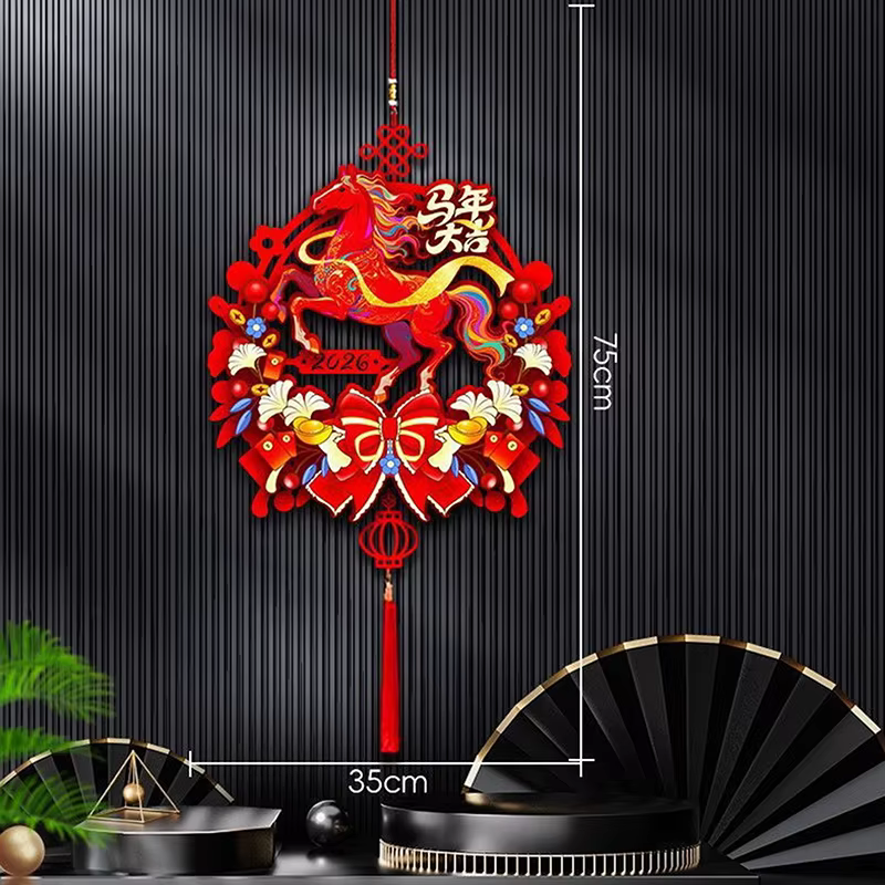 Couplets magnétiques pour l'année du cheval, nouvel an chinois, Festival du printemps, décoration de