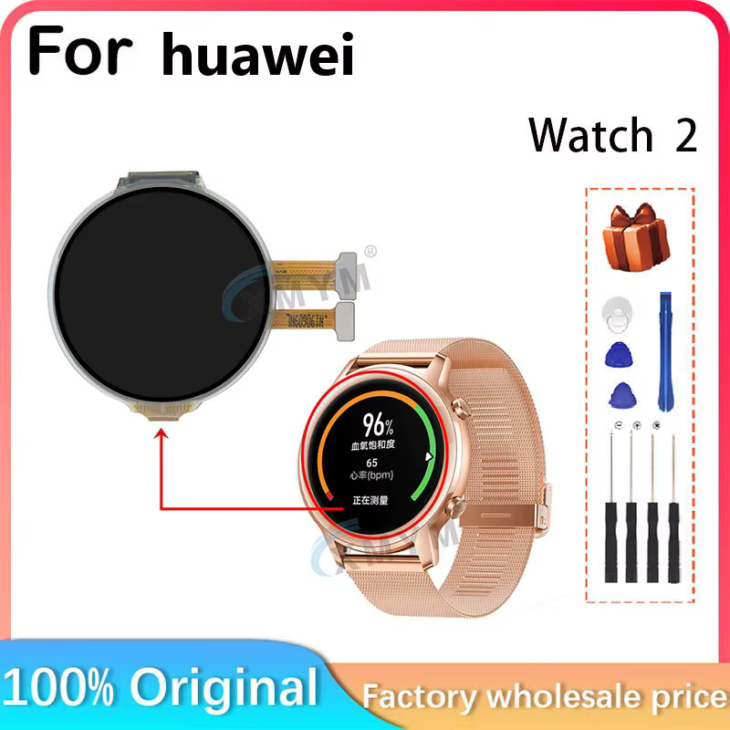 Écran tactile LCD de remplacement, pour Huawei watch 2, cadre