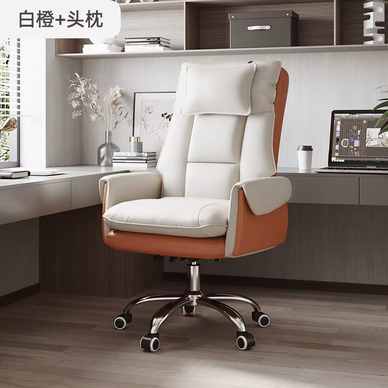 Appui-tête blanc Chaise De Bureau repose-pieds pivotant ordinateur Chaise De Bureau confortable Mobi