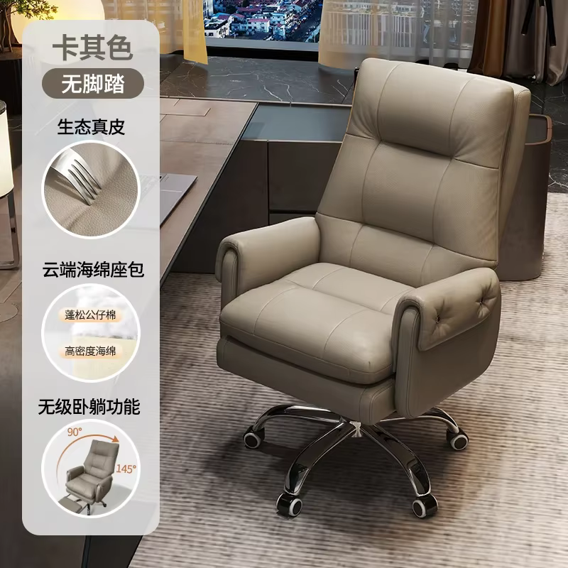 Fauteuil de bureau ergonomique en cuir écologique pour gaming, pivotant, confortable et relaxant, ch