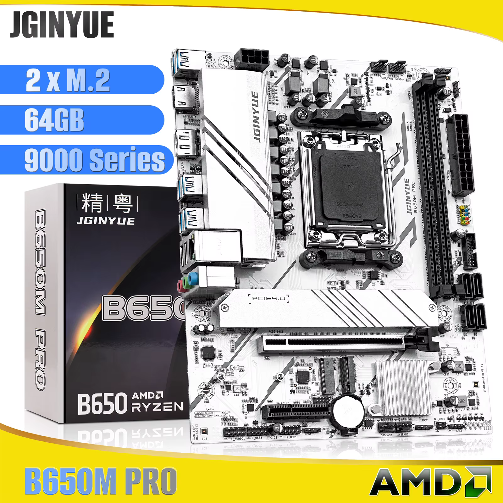 B650M PRO AMD AM5 carte mère Support R5 R7 7000 8000 9000 série M.2 NVME WIFI double canal ddr5 expo