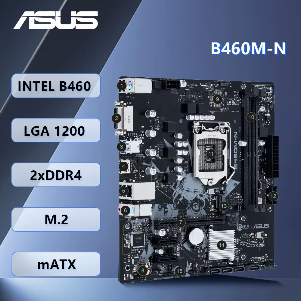 Carte mère ASUS B460M-N Intel B460 LGA 1200 DDR4 M.2 compatible avec les processeurs Core i3-10100 1