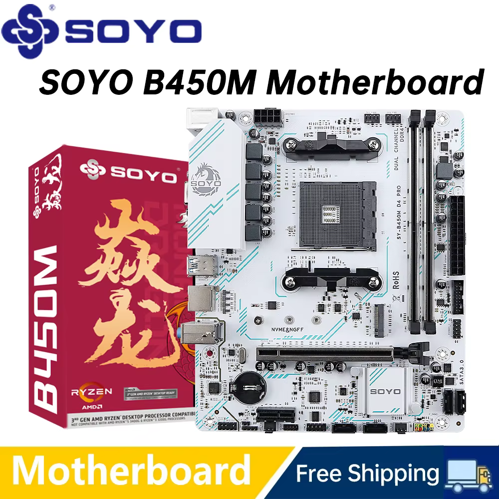 Carte mère AMD Classic B450M mémoire DDR4 double canal carte mère AM4 PCI-E 3.0 NVME B450 (prise en