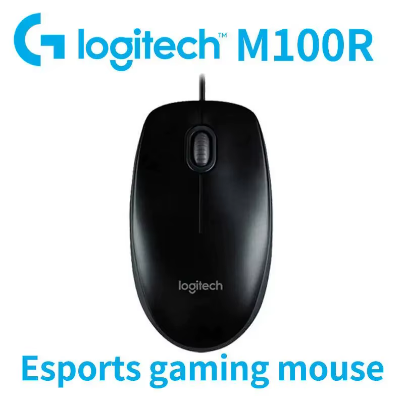 Souris filaire Logitech G102, mate et antidérapante, double usage pour la maison, le jeu et le burea