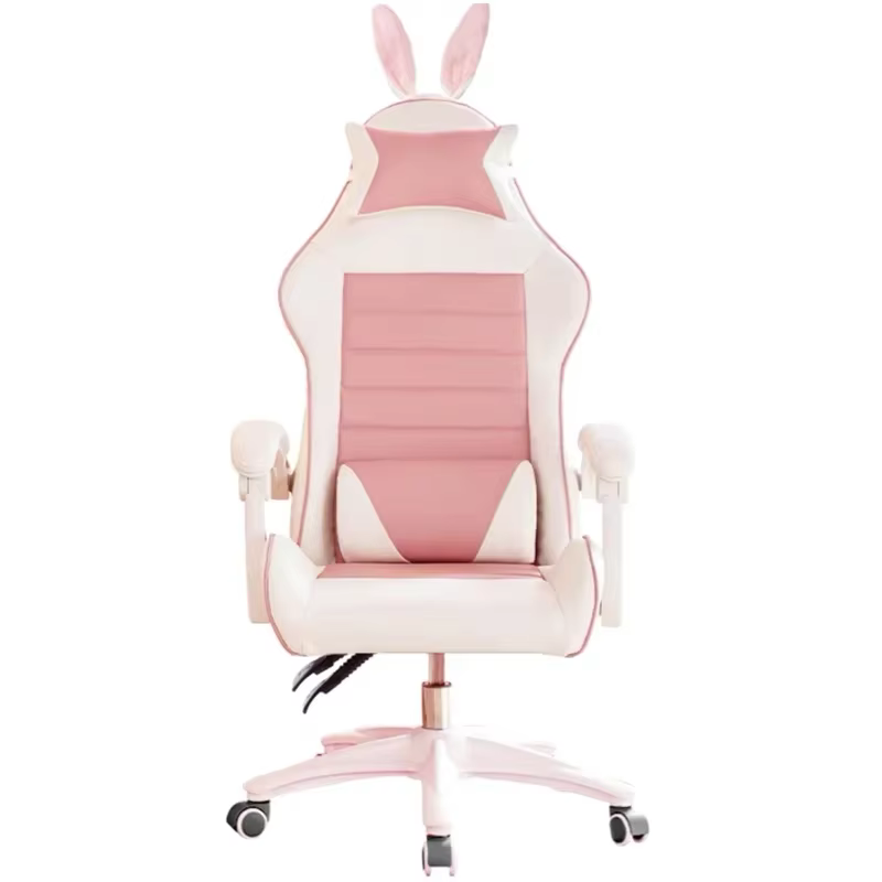 Poinchaise de bureau de dessin animé pour filles, fauteuil d'ordinateur Live, chambre à coucher