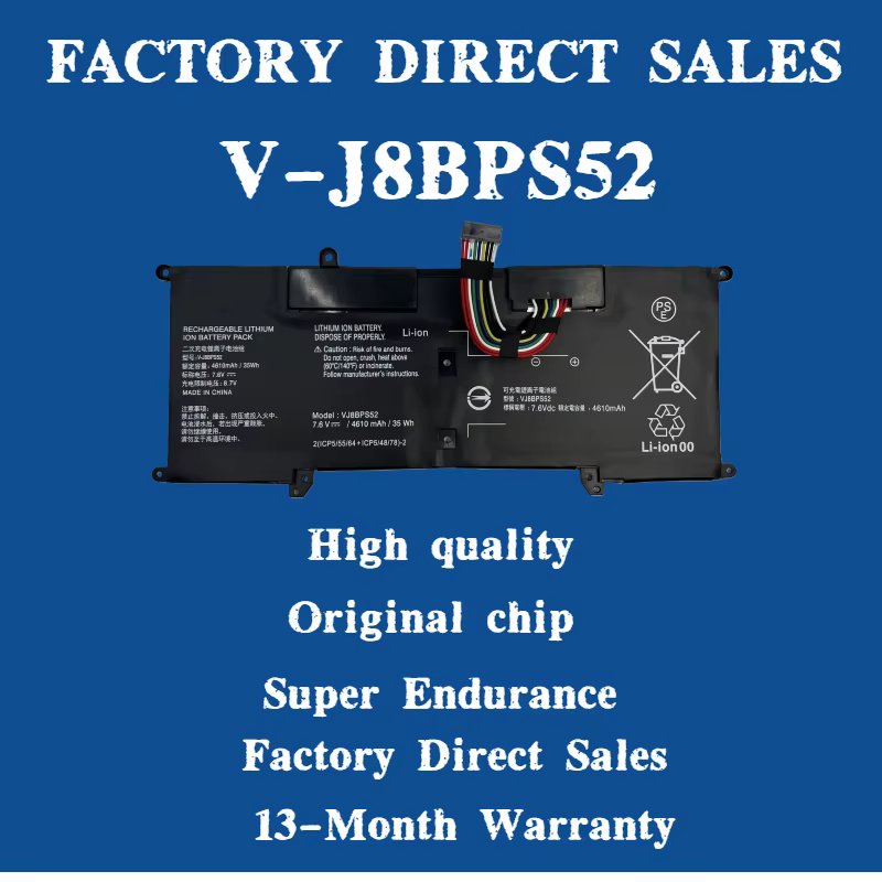 Nouvelle batterie d'ordinateur portable V-J8BPS52 V-J8BPS52 pour Sony VAIO VJS132C0611S Vaio VJ-S13-