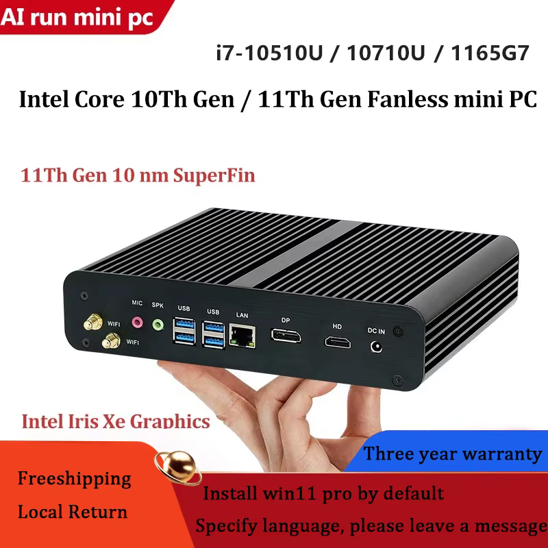 Mini PC sans ventilateur 11e génération Intel Core i7-1165G7 Windows 11 2*DDR4 M.2 NVMe+M-SATA+2.5" 