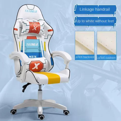 Chaise de Bureau Ergonomique et Réglable pour Gamer, Fauteuil d'Ordinateur Couché, Levage à Comcussi