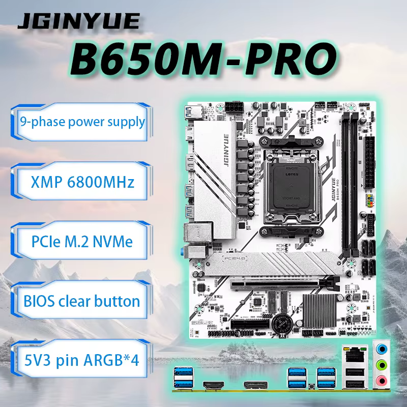 JGINYUE B650M PRO AM5 carte mère M-ATX pour AMD ® Ryzen7000/8000/9000 série DDR5 MAX 64 Go de RAM
