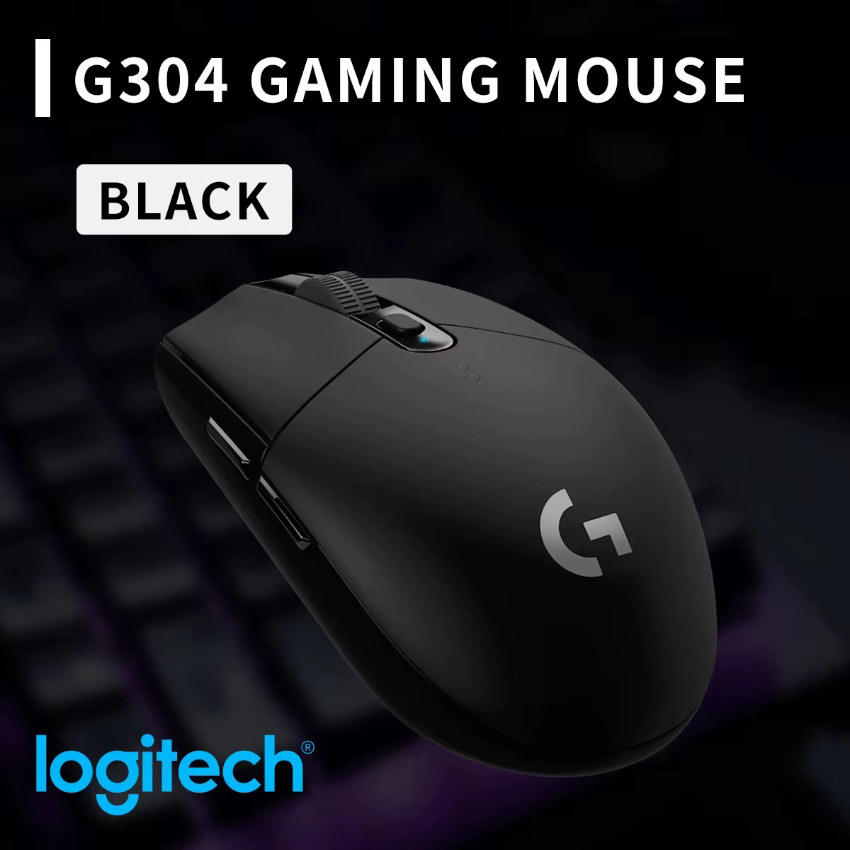 Souris de jeu filaire Logitech G203, 8000 DPI, effets d'éclairage RVB, câble de 2,1 mètres, adaptée 