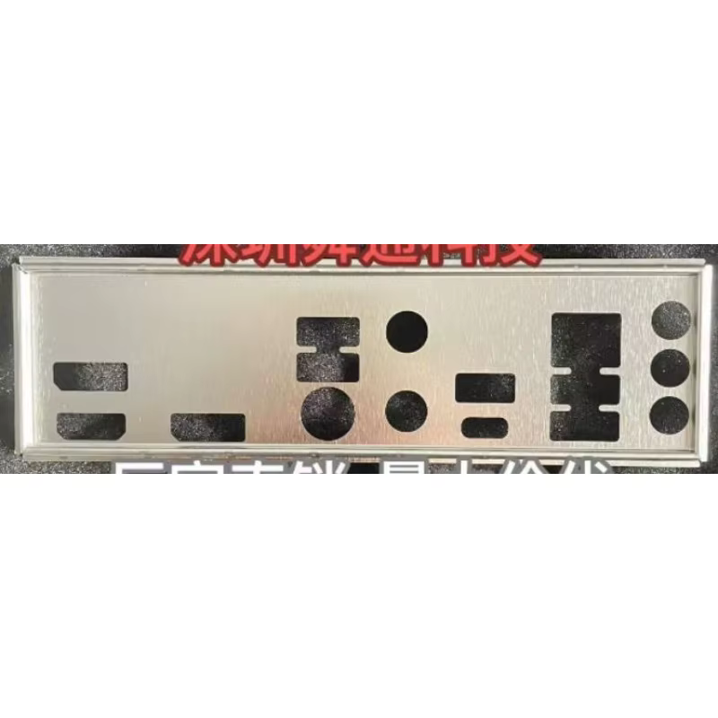 Plaque arrière de protection e/s IO pour GIGABYTE B650M GAMING PLUS WIFI B650M D3HP, châssis de lune
