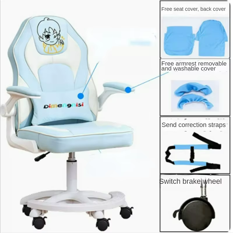 Chaise d'étude ergonomique, sièges d'ordinateur à roulettes, confortable pour l'apprentissage
