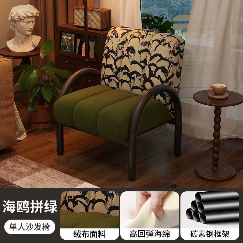 Chaises d'appoint de bureau, chaises de salon, tabourets de coiffeuse, chaises de lecture, fauteuils
