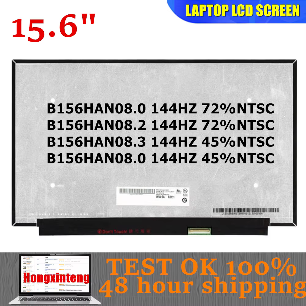 Écran LCD pour ordinateur portable 15,6 pouces IPS 144 Hz, panneau d'affichage matriciel FHD 1920x10