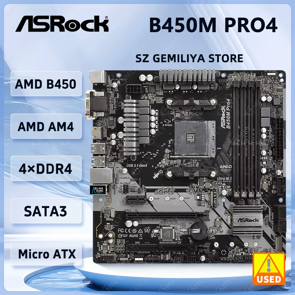 ASRock B450 B450M carte mère B450M PRO4 carte mère AM4 DDR4 128GB Ryzen 5 5600 5600G R7 5700 5600 57