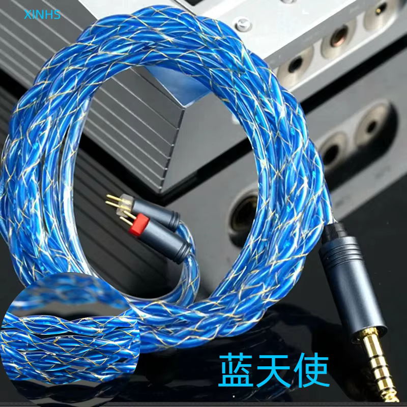 XINHS S32 câble d'écouteurs HIFI plaqué argent en cuivre monocristallin ange bleu à 2 cœurs
