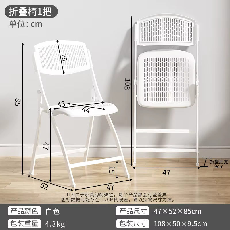 Bureau d'ordinateur portable pliable pour la maison et le chevet, Table d'étude multifonctionnelle p