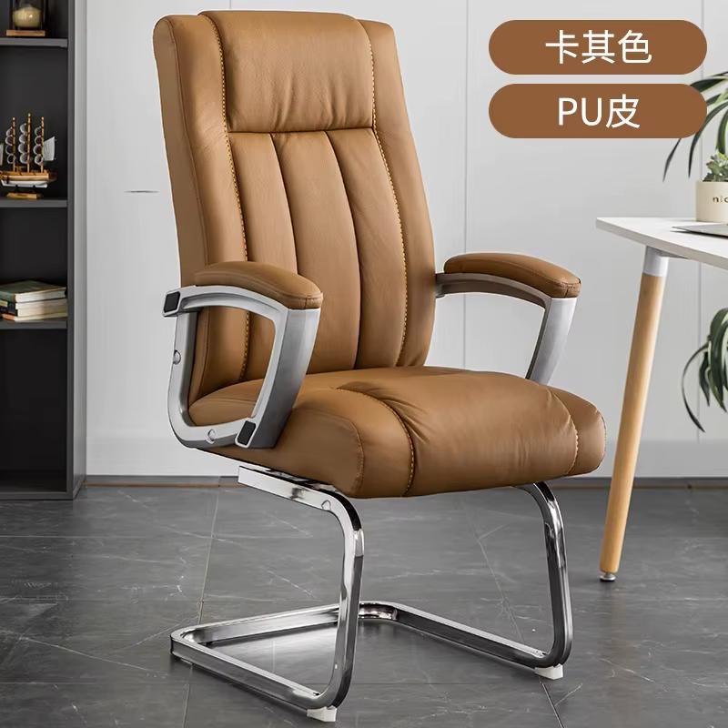 Chaise de bureau de luxe moderne événements informatiques chaise de bureau de jeu ergonomique chaise