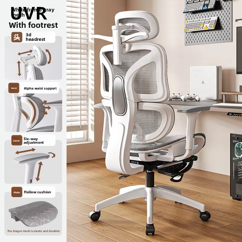 Chaise ergonomique UVR, chaise d'ordinateur pour la maison, confortable pour s'allonger, chaise de j
