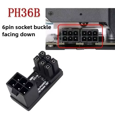 Carte graphique 180 ° Connecteur adaptateur d'alimentation coudé GPU PSU, connecteur de direction