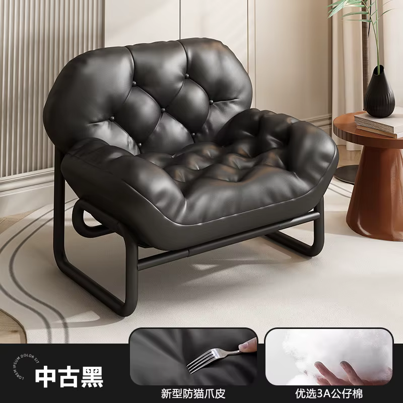 Fauteuil de Gaming Relaxant, Chaise de Bureau Confortable Style Nordique, Chaise Ergonomique de Lect