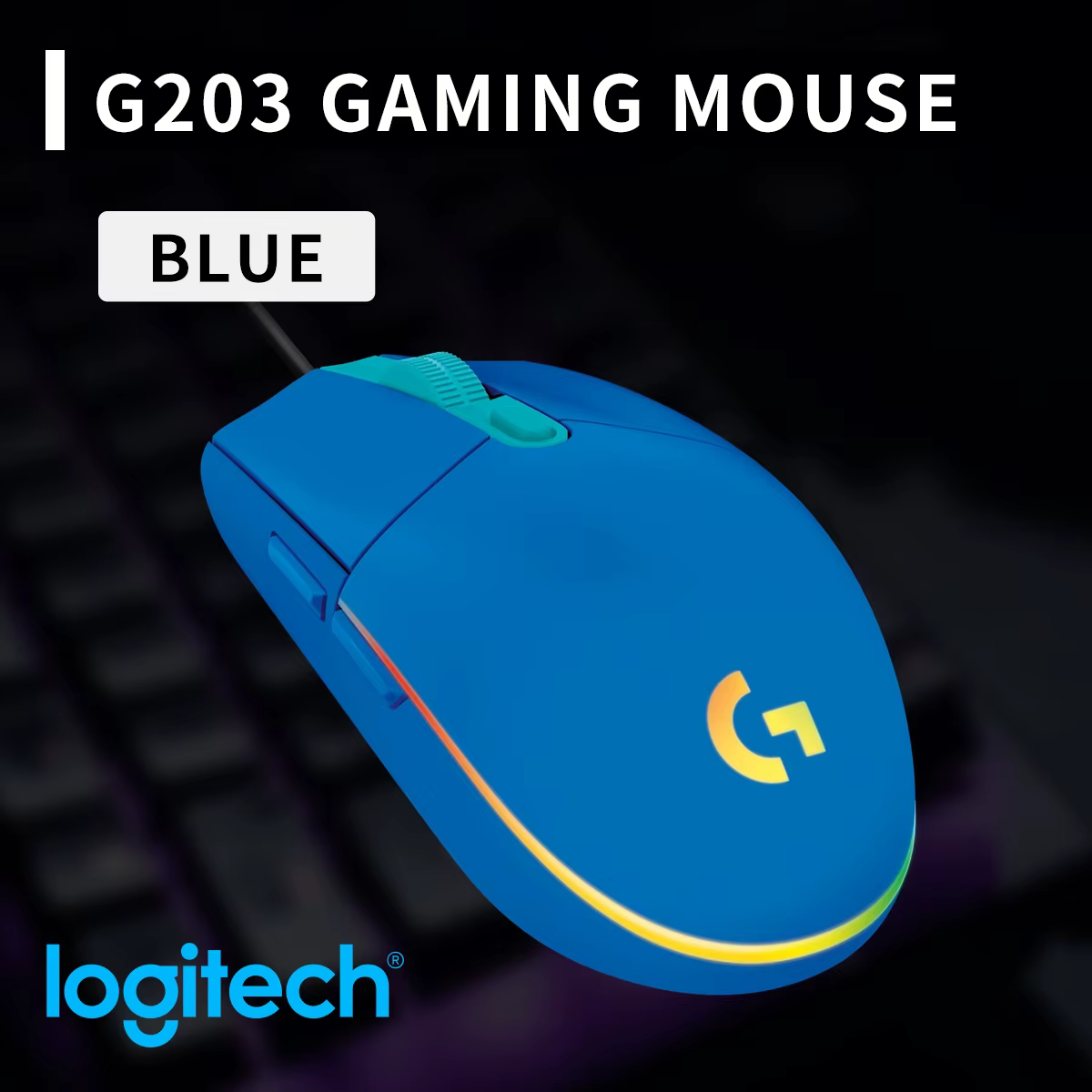 Logitech G203 : Haute durabilité pour des sessions de jeu intenses