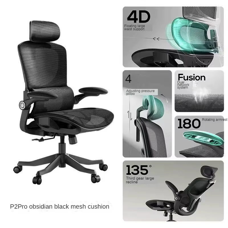 Chaise ergonomique P2Pro noir et blanc, chaise d'ordinateur, chaise de bureau confortable pour salon