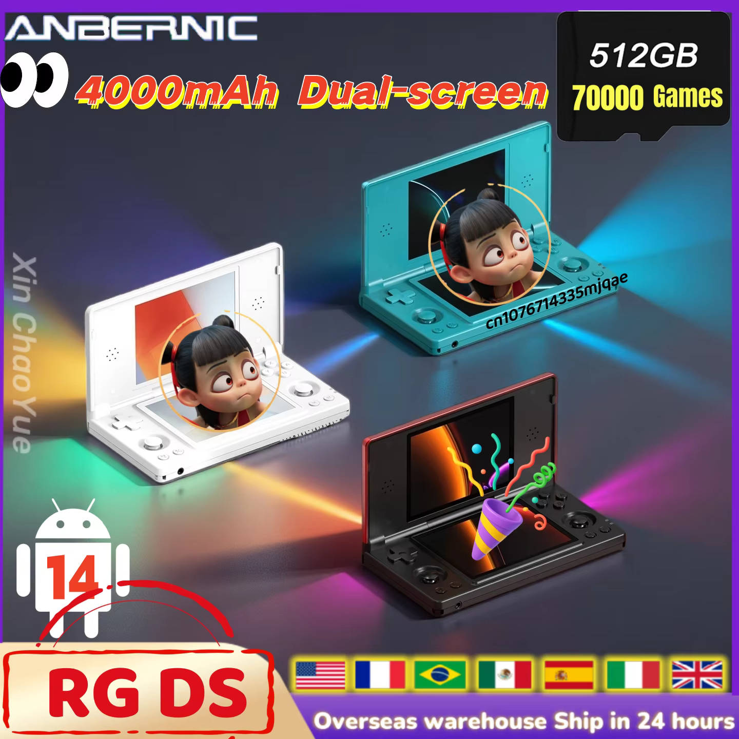 Anbernic – Console de jeu portable RG DS, double écran IPS 4.0, Android 14, double application, Cons